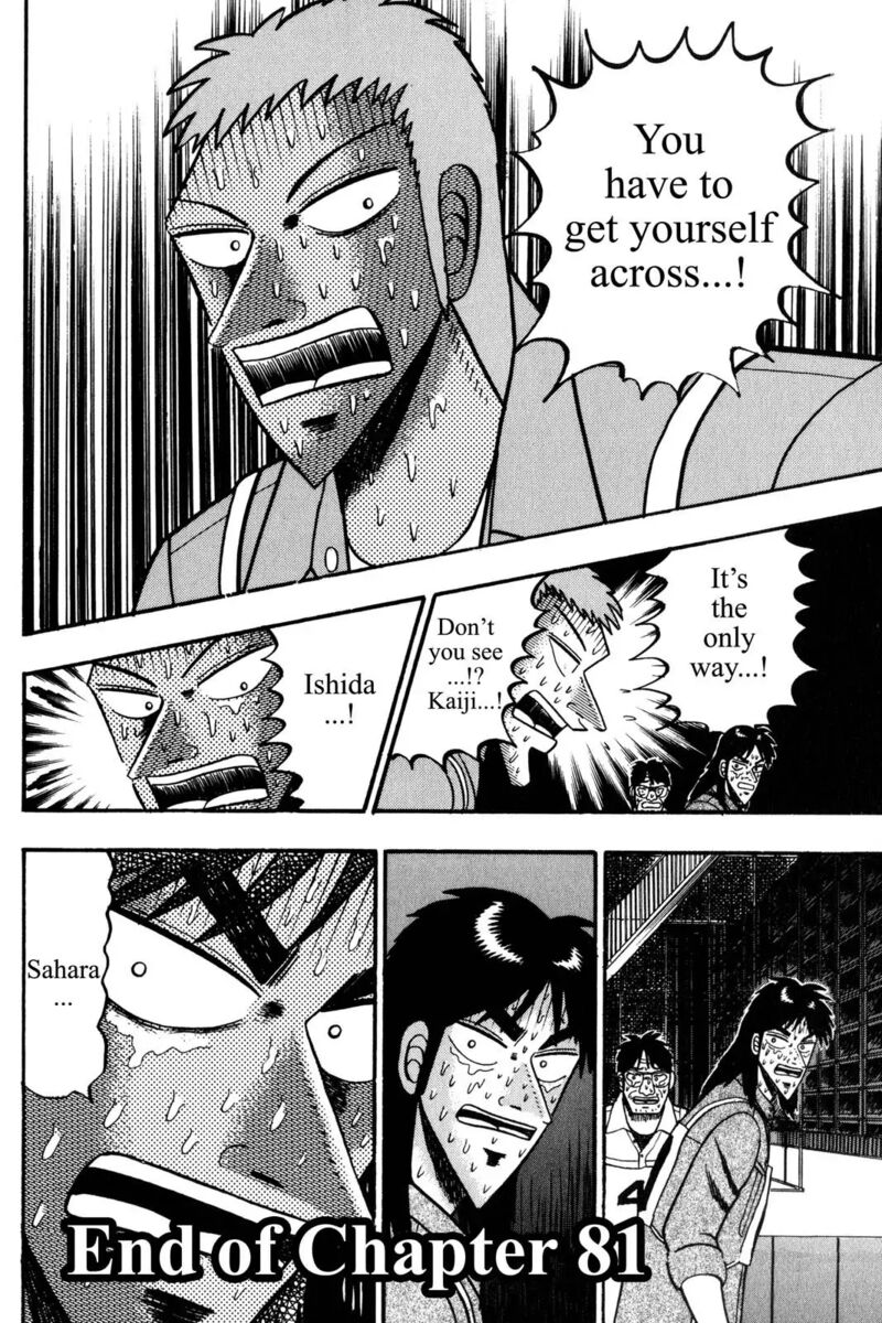 Kaiji Chapter 81 Page 25