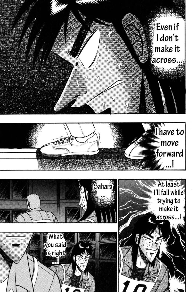 Kaiji Chapter 82 Page 6