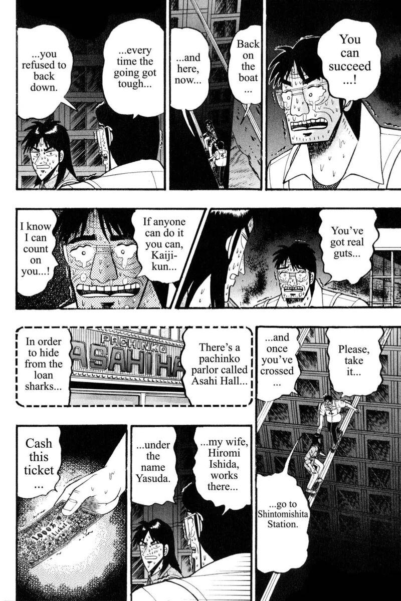 Kaiji Chapter 83 Page 12