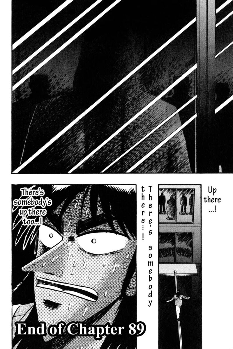 Kaiji Chapter 89 Page 15