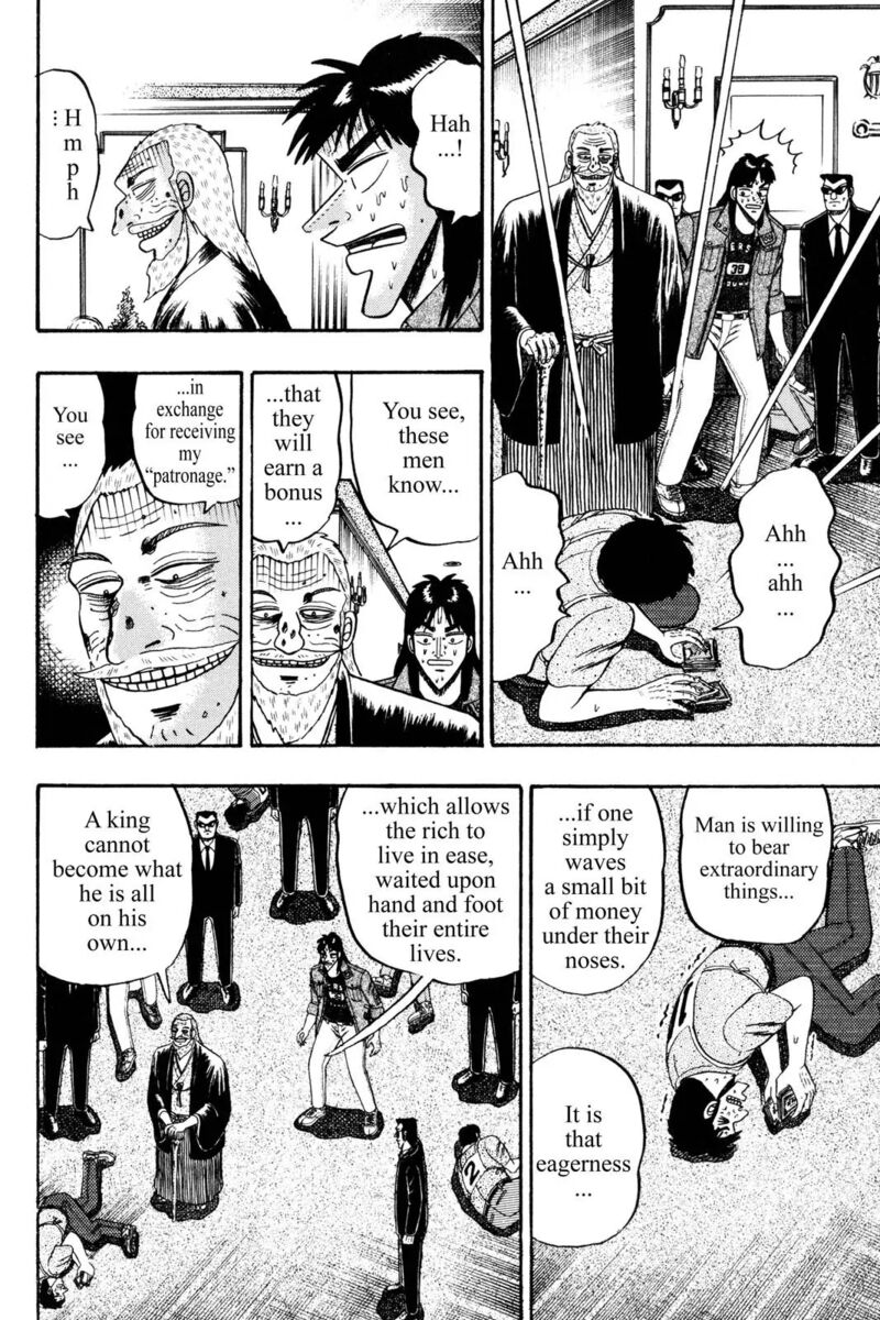 Kaiji Chapter 94 Page 13