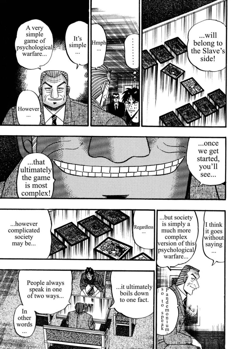 Kaiji Chapter 95 Page 17