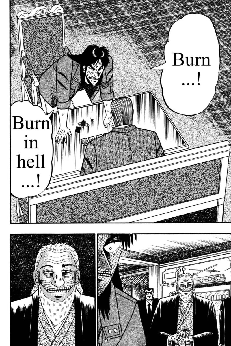 Kaiji Chapter 97 Page 6
