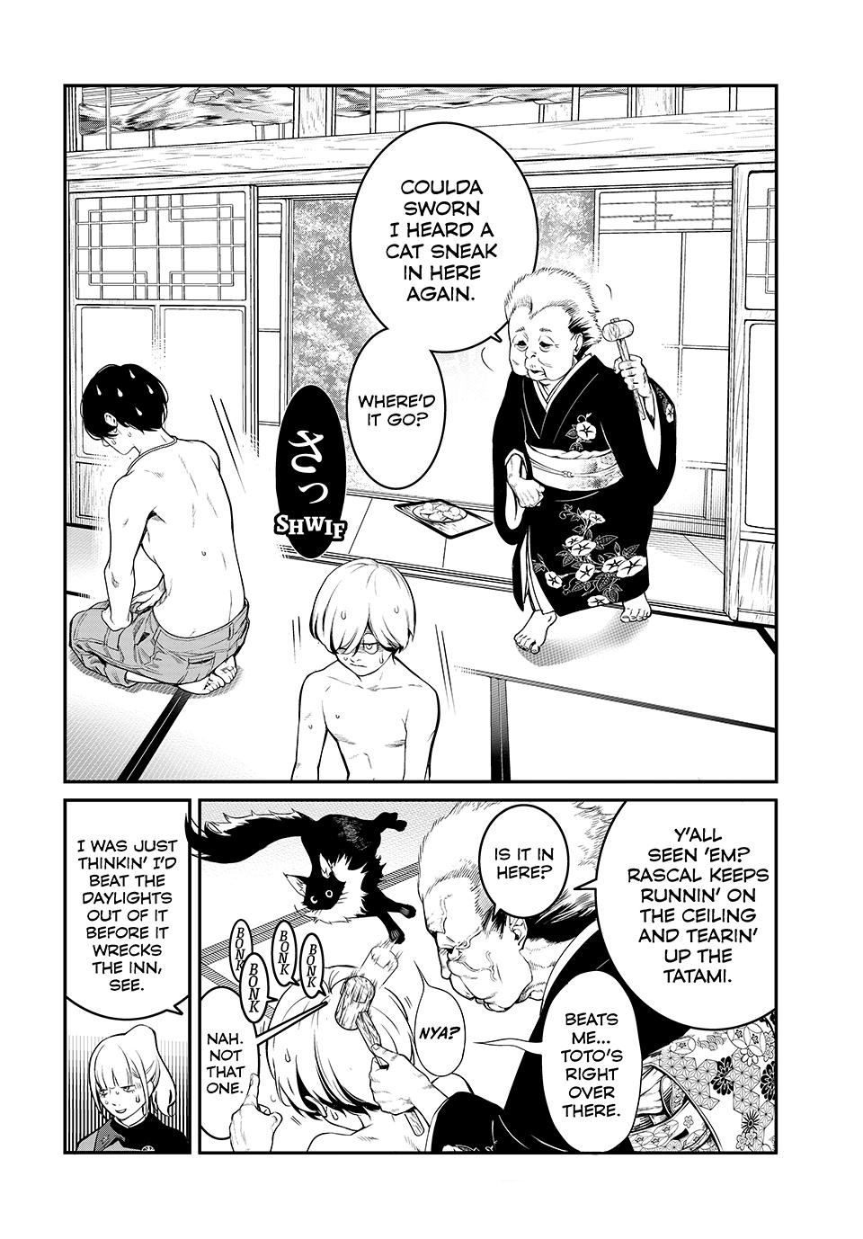 Kaijin Fugeki Chapter 1 Page 14