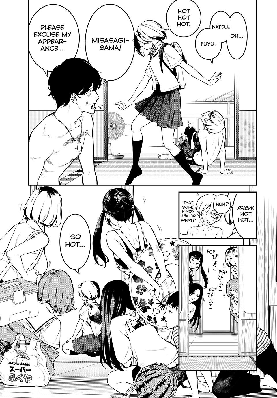 Kaijin Fugeki Chapter 1 Page 17