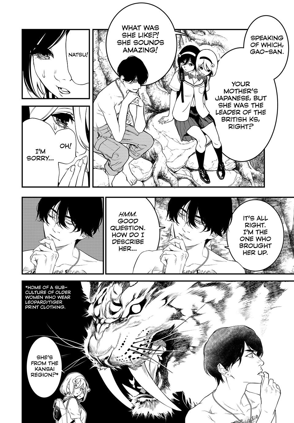 Kaijin Fugeki Chapter 1 Page 22