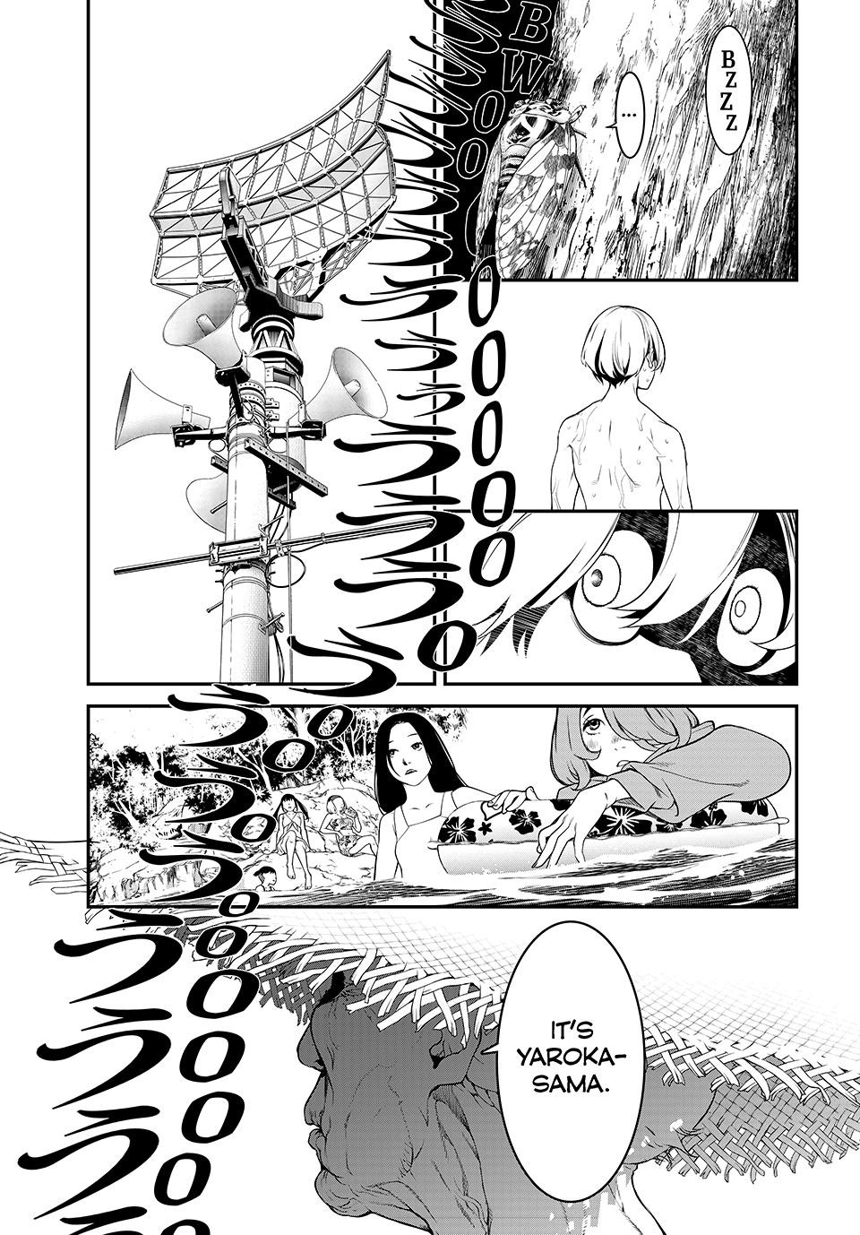 Kaijin Fugeki Chapter 1 Page 25
