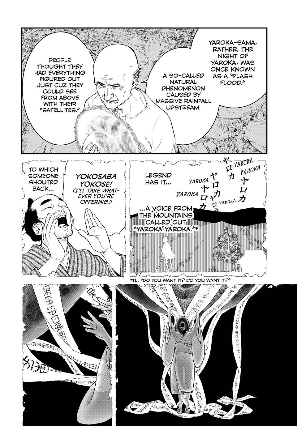 Kaijin Fugeki Chapter 1 Page 30