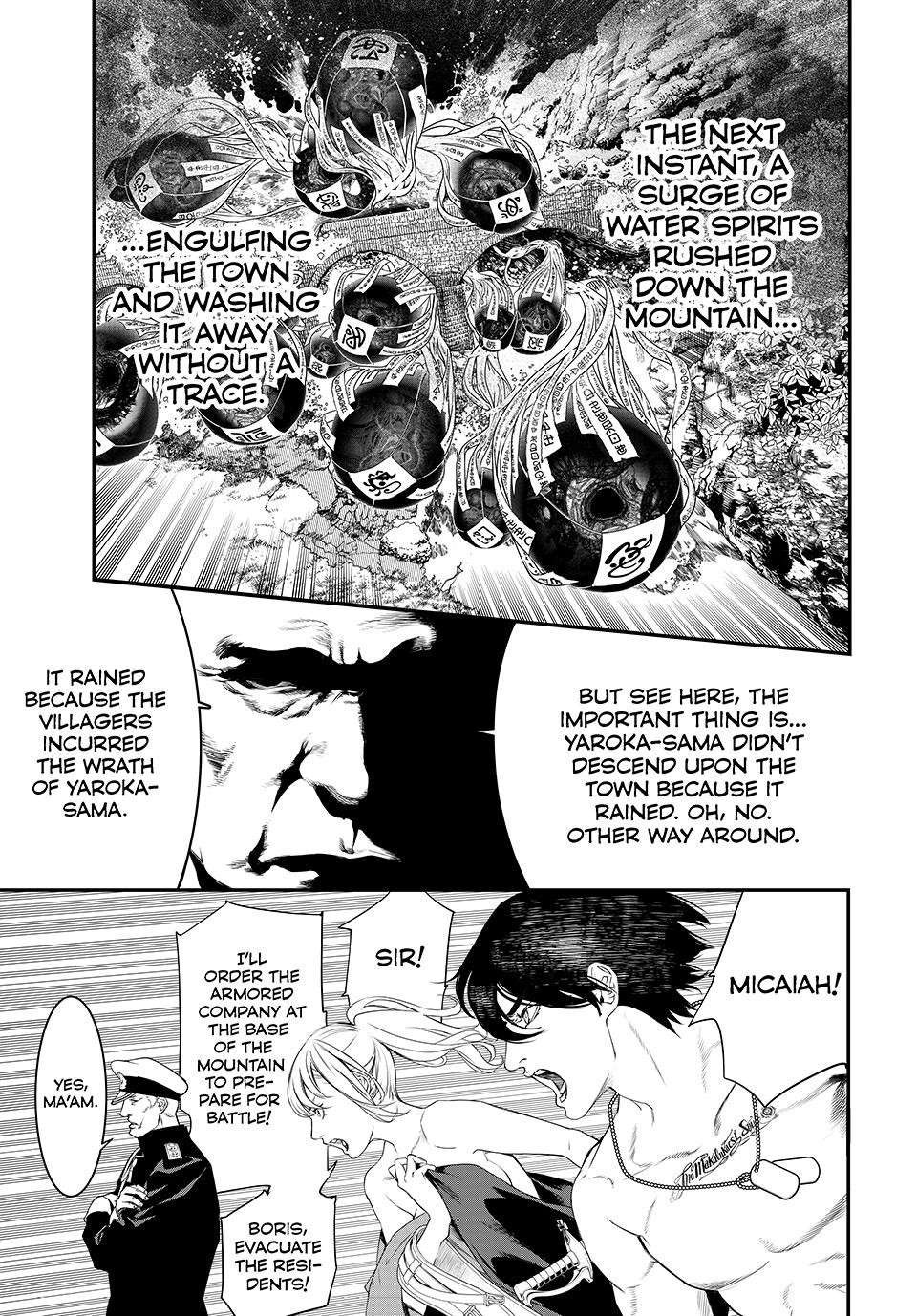 Kaijin Fugeki Chapter 1 Page 31