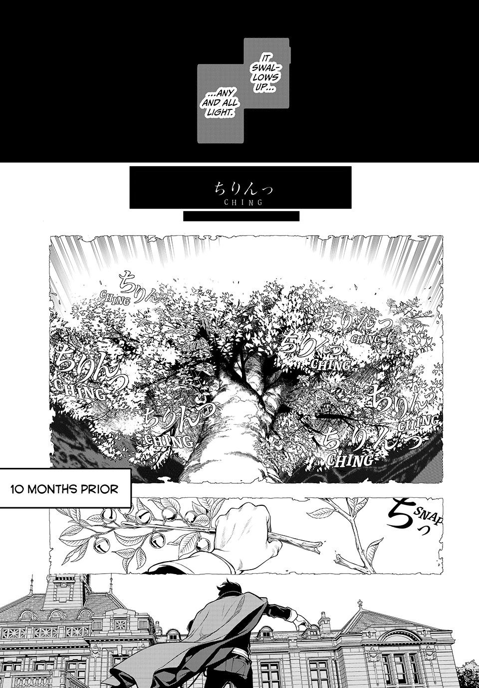 Kaijin Fugeki Chapter 1 Page 35