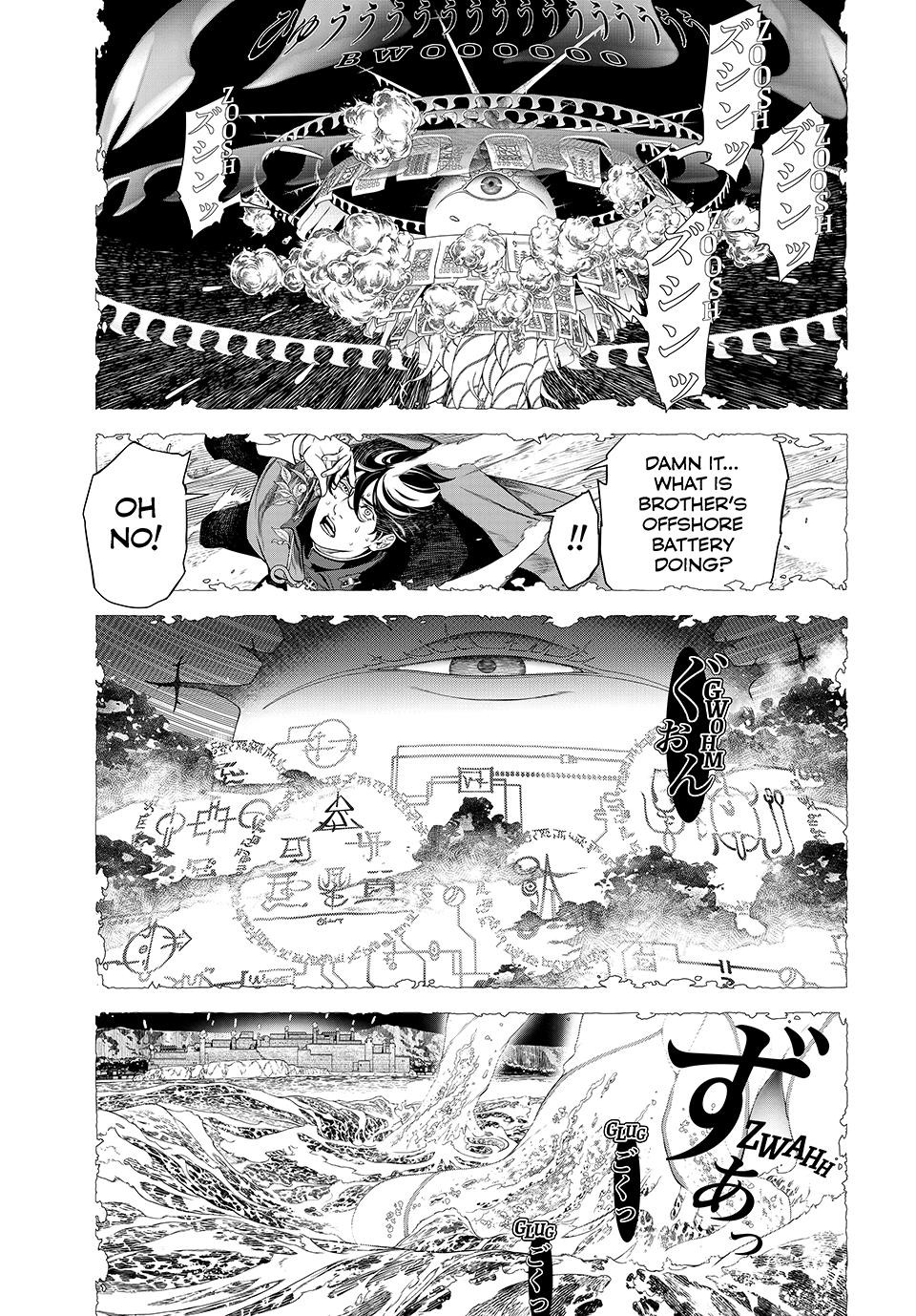 Kaijin Fugeki Chapter 1 Page 41