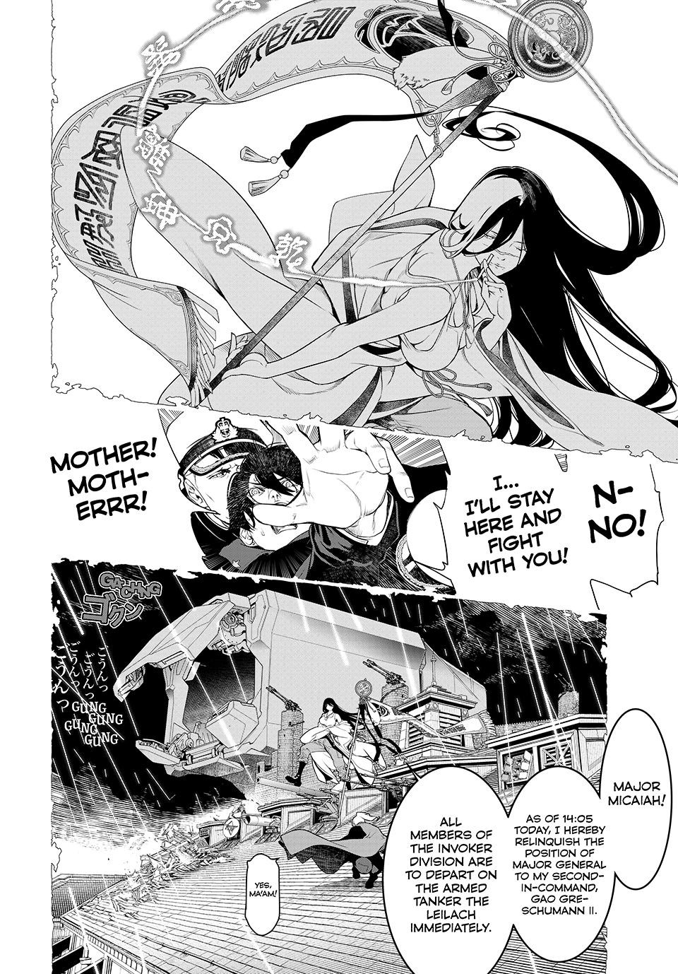 Kaijin Fugeki Chapter 1 Page 49