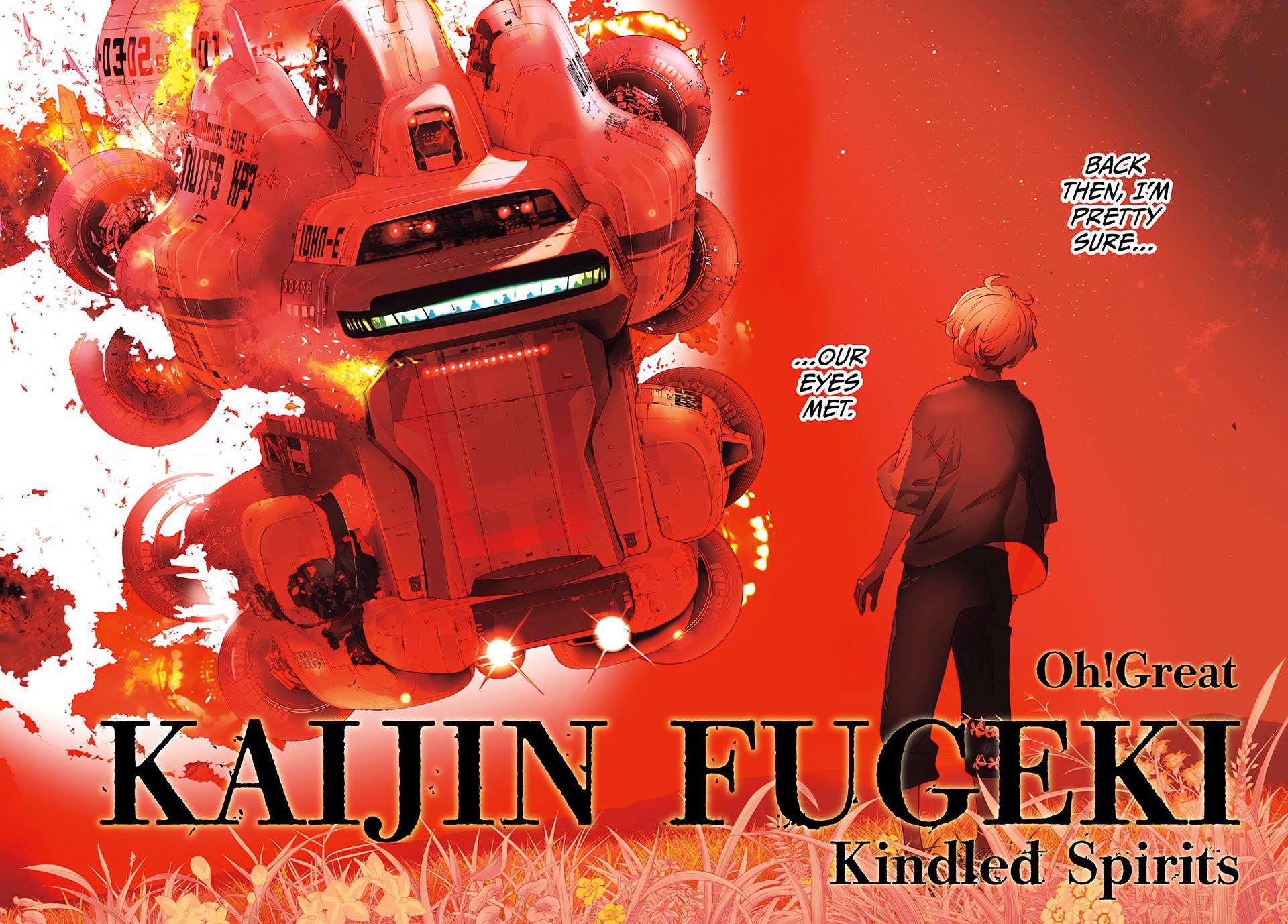 Kaijin Fugeki Chapter 1 Page 5