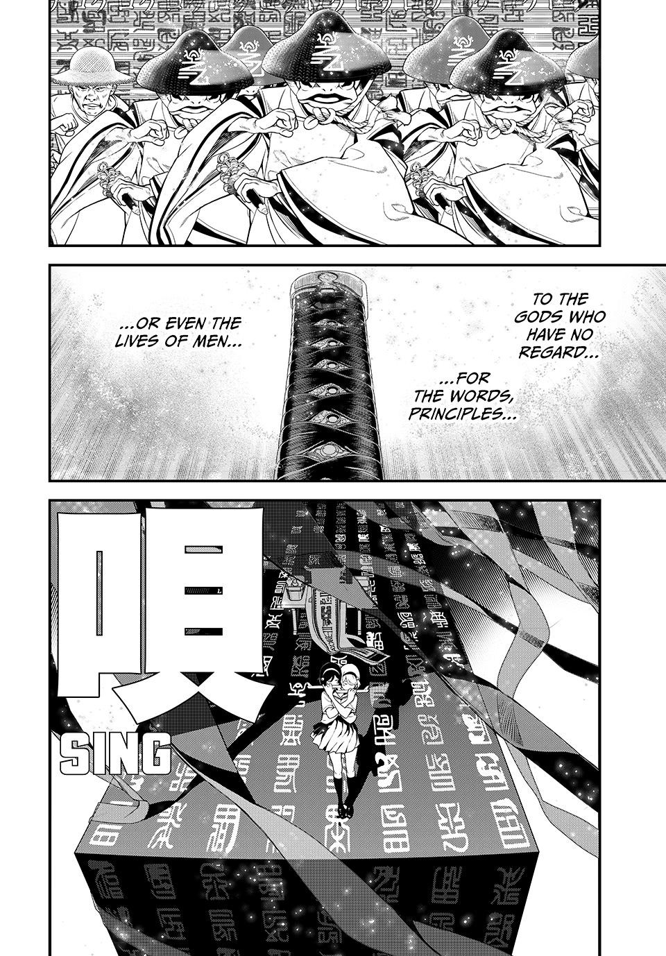 Kaijin Fugeki Chapter 1 Page 68