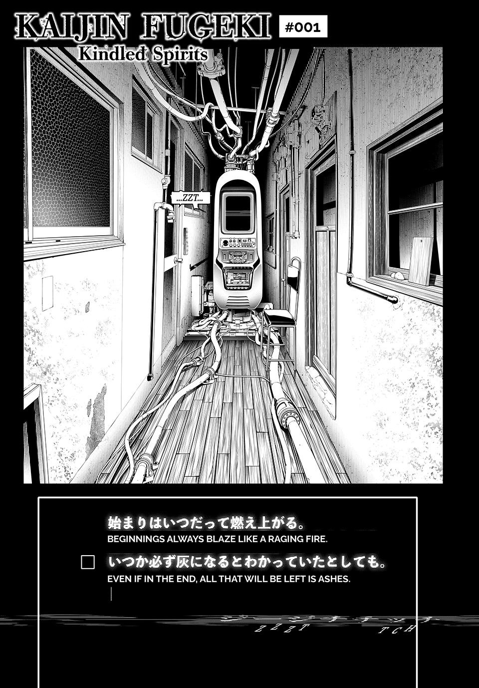 Kaijin Fugeki Chapter 1 Page 7