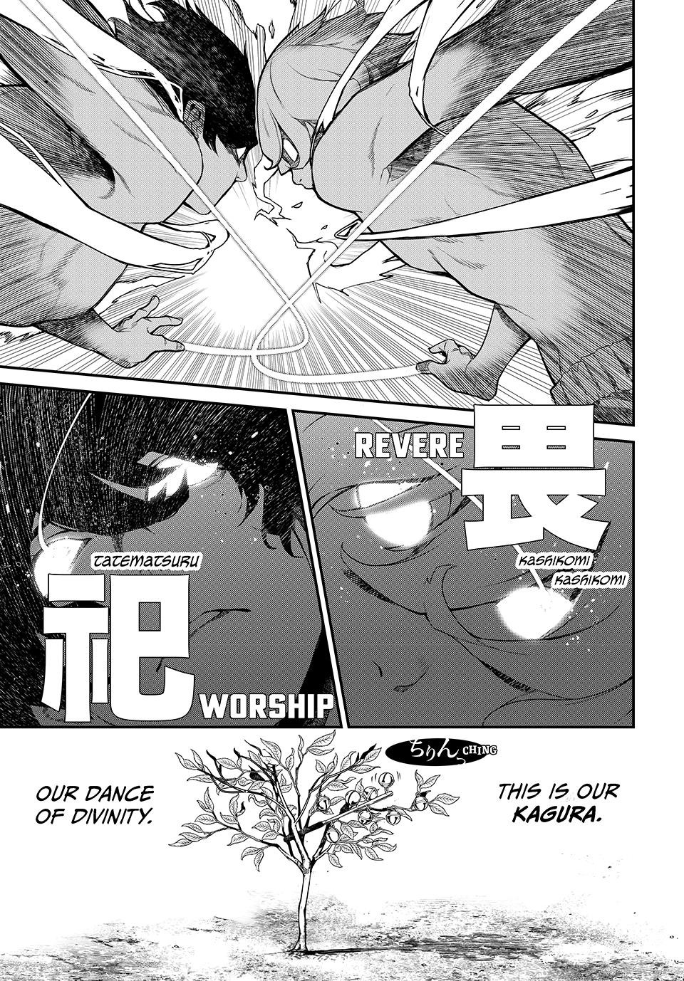 Kaijin Fugeki Chapter 1 Page 71