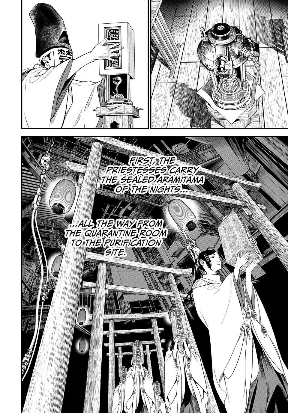 Kaijin Fugeki Chapter 10 Page 3