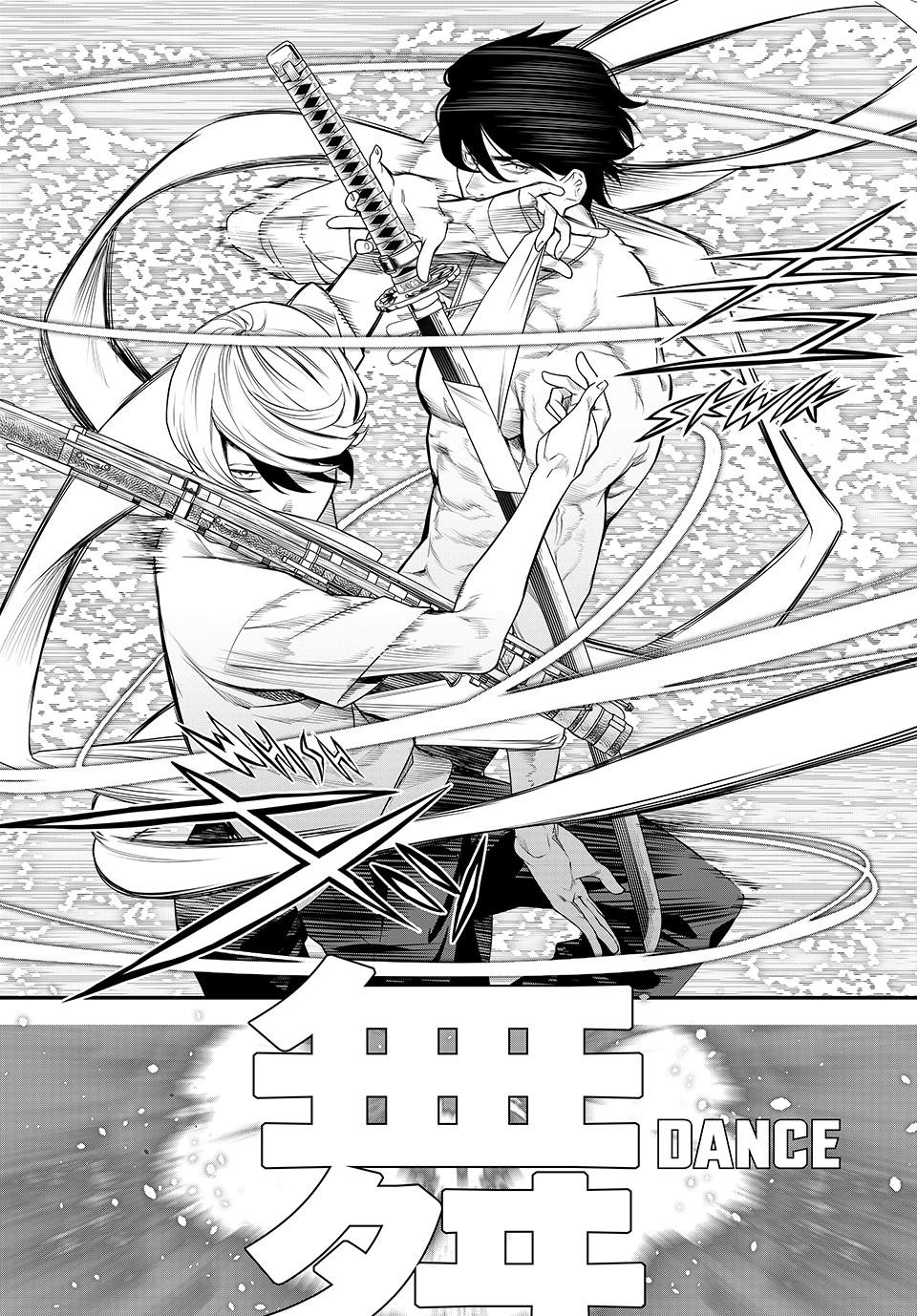 Kaijin Fugeki Chapter 11 Page 15