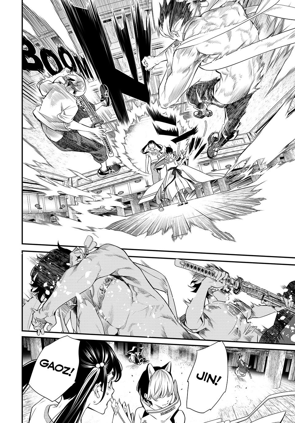 Kaijin Fugeki Chapter 11 Page 4