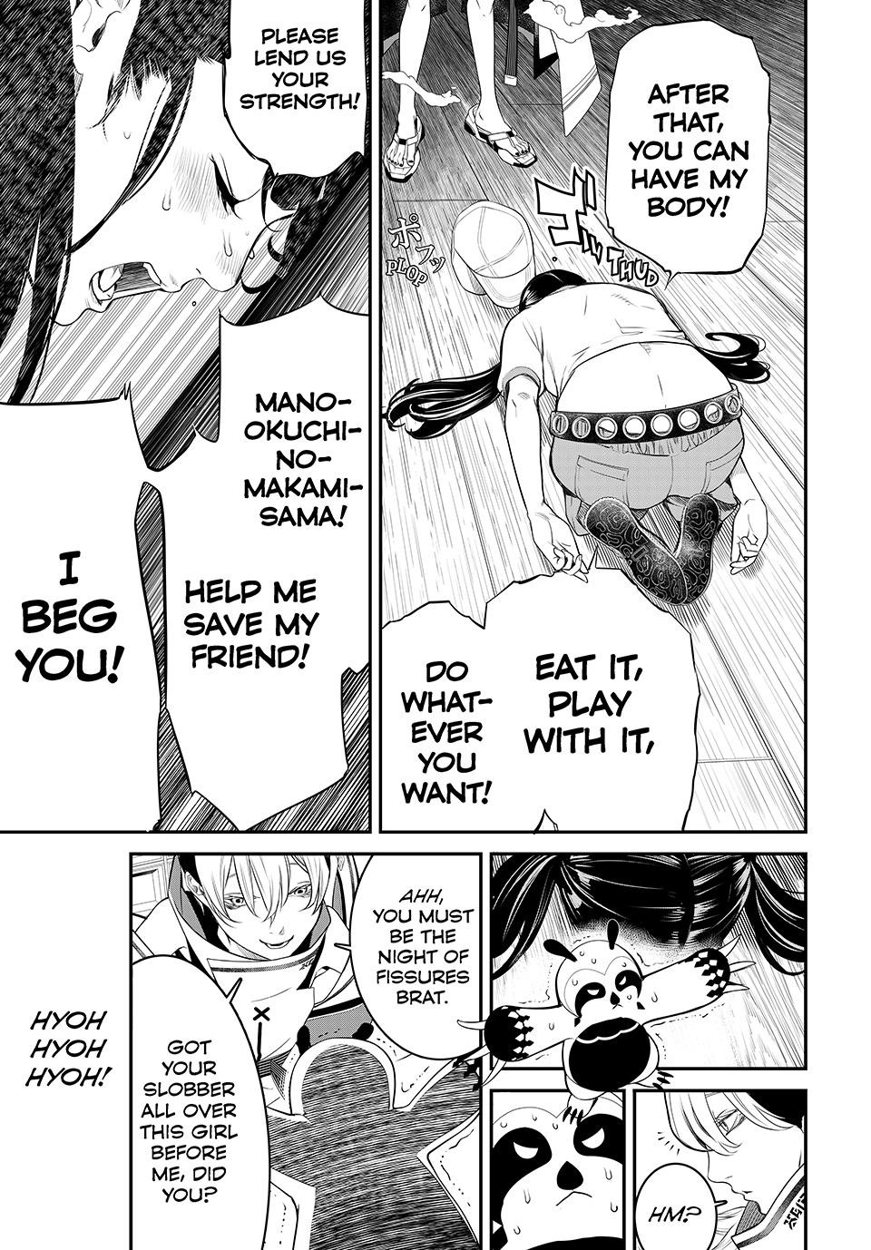 Kaijin Fugeki Chapter 11 Page 7