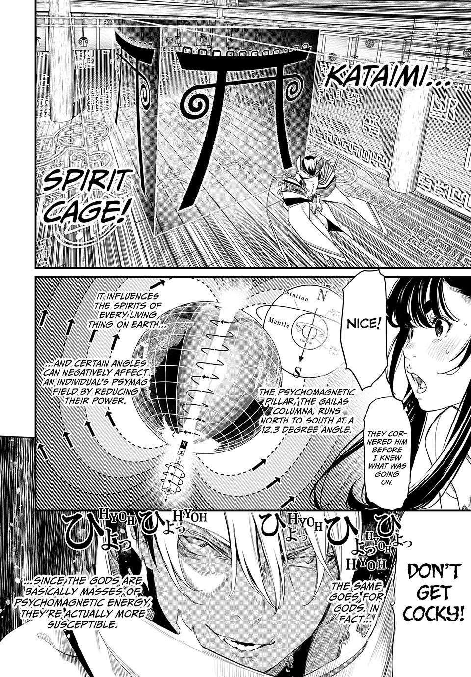 Kaijin Fugeki Chapter 12 Page 11