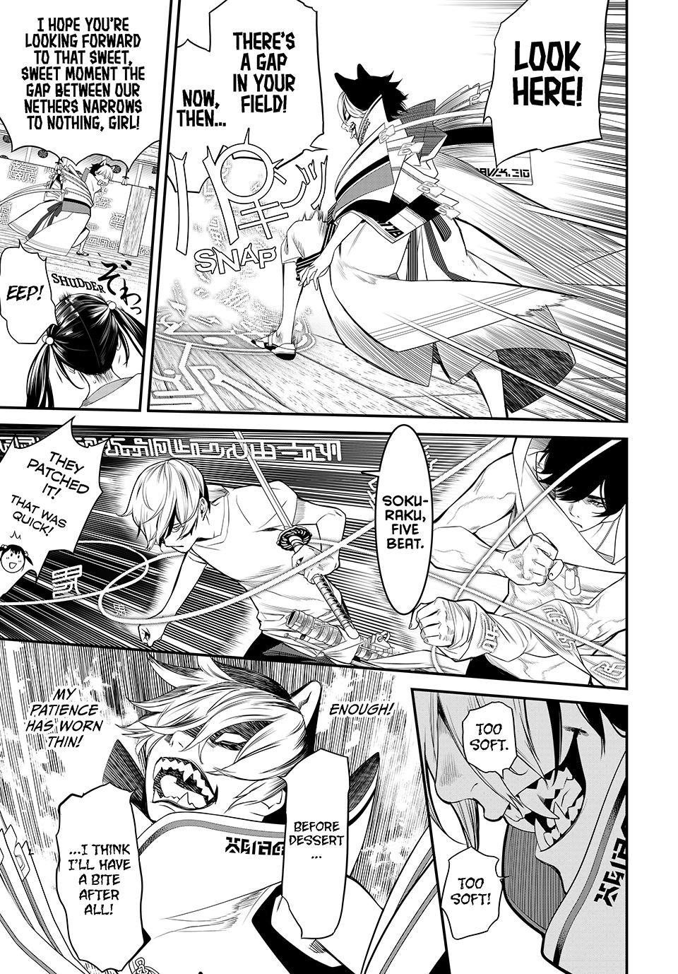 Kaijin Fugeki Chapter 12 Page 12