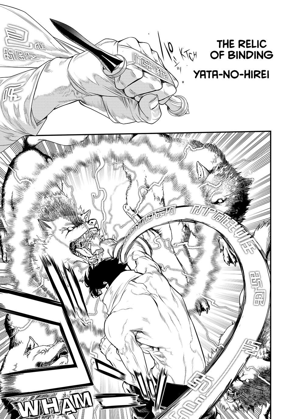 Kaijin Fugeki Chapter 12 Page 4