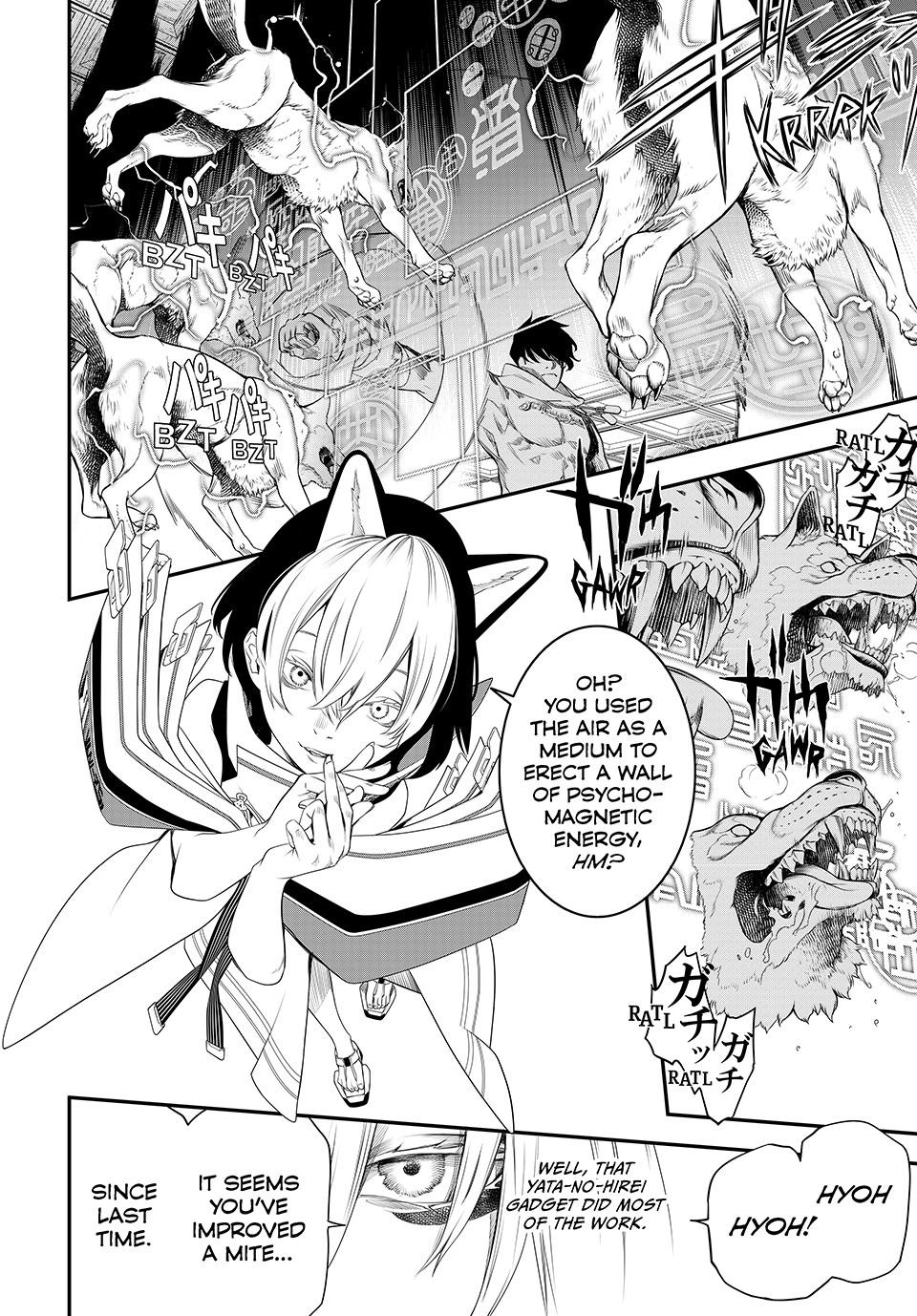 Kaijin Fugeki Chapter 12 Page 5
