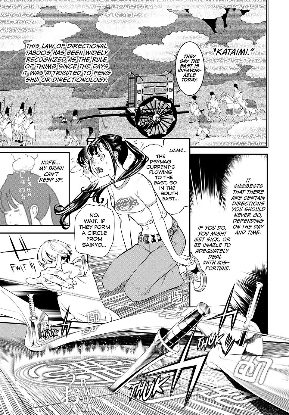 Kaijin Fugeki Chapter 12 Page 8