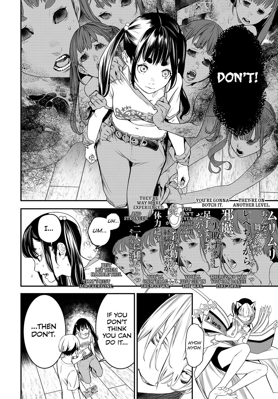Kaijin Fugeki Chapter 13 Page 2