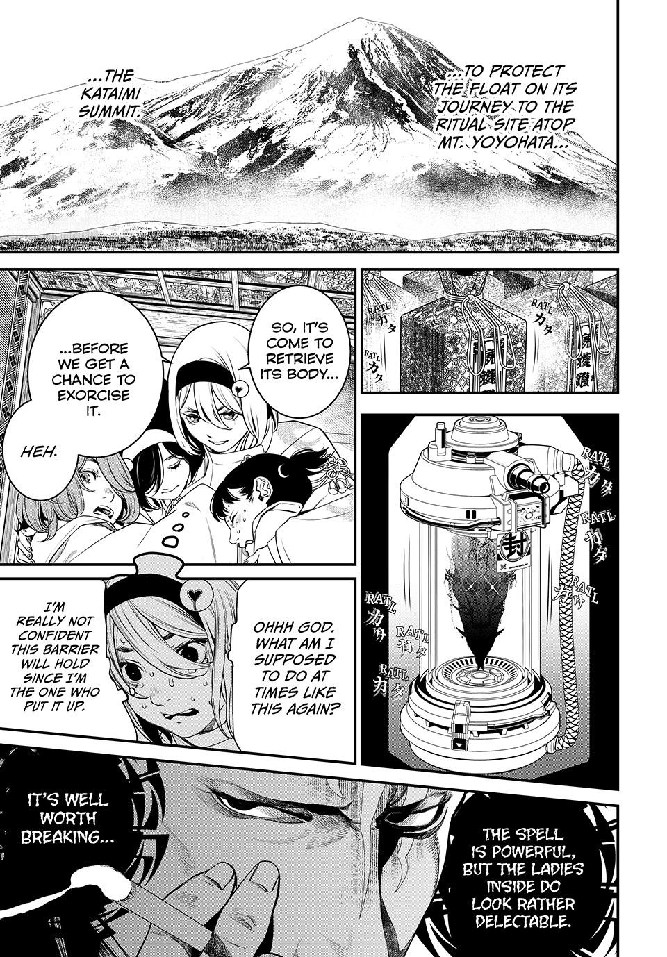 Kaijin Fugeki Chapter 14 Page 14