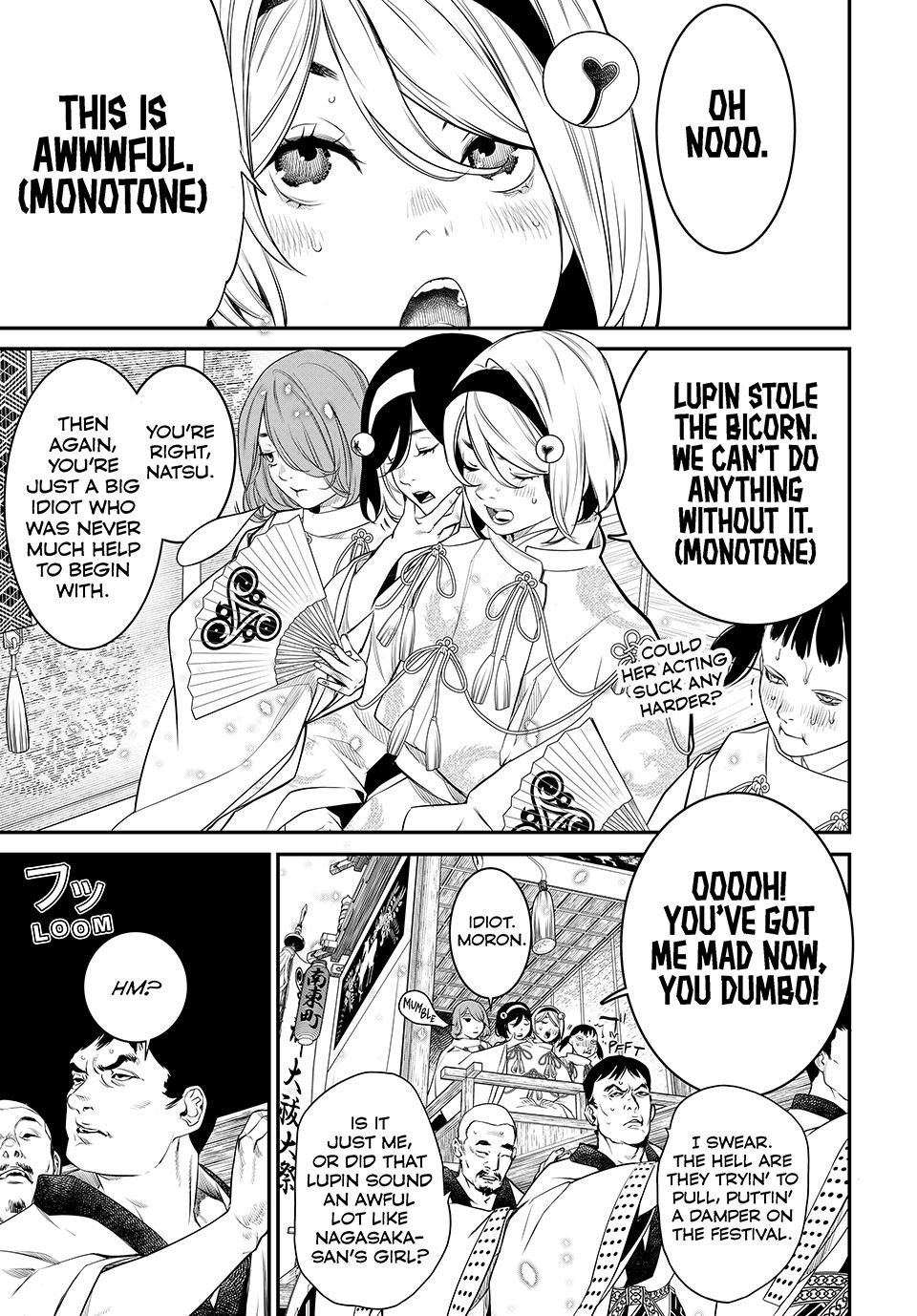 Kaijin Fugeki Chapter 14 Page 4