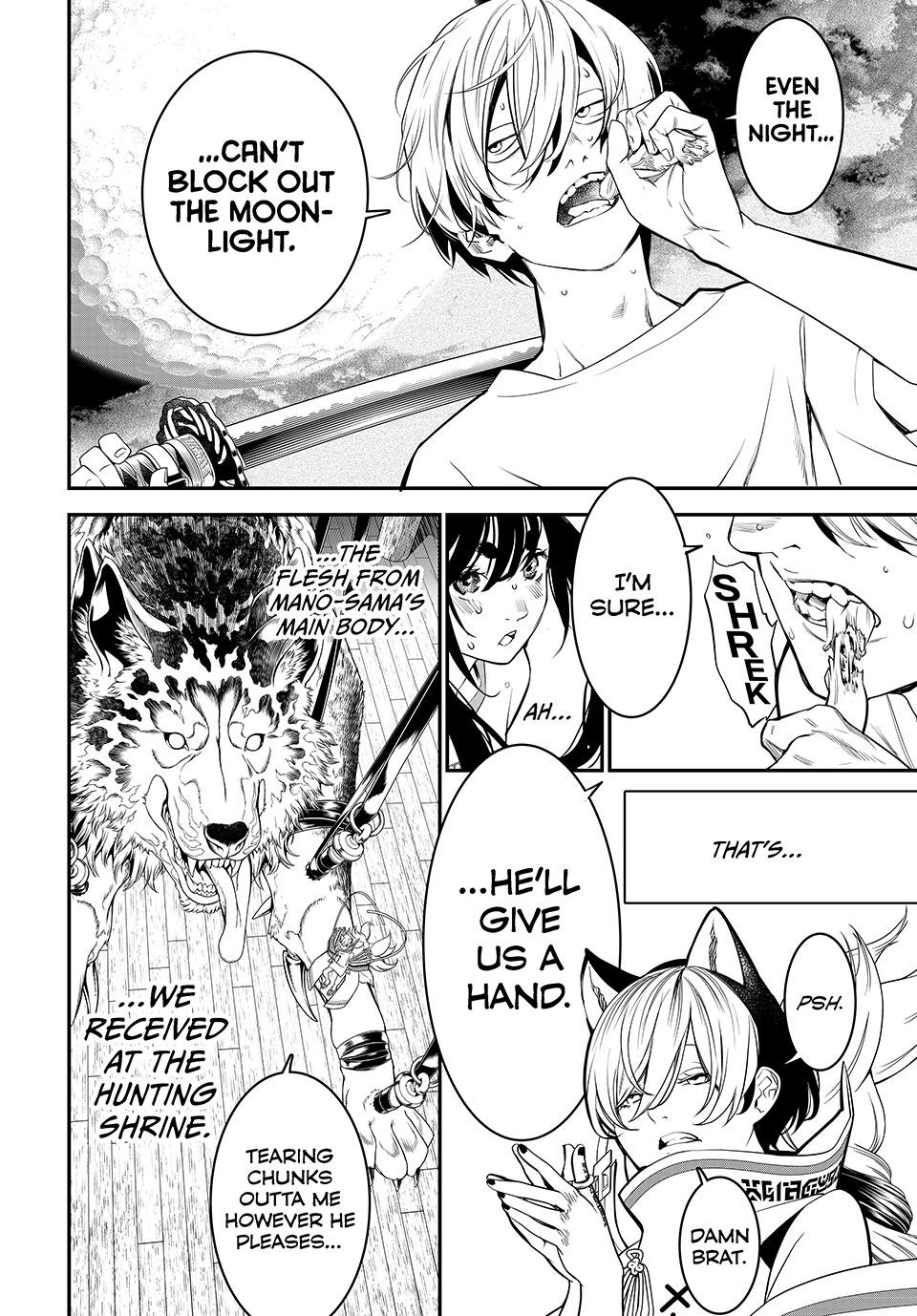 Kaijin Fugeki Chapter 15 Page 17