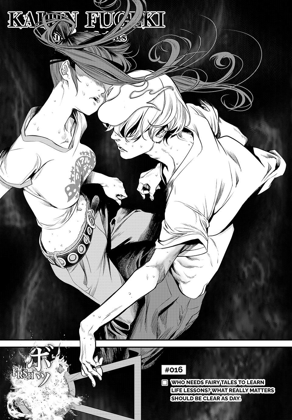 Kaijin Fugeki Chapter 16 Page 1