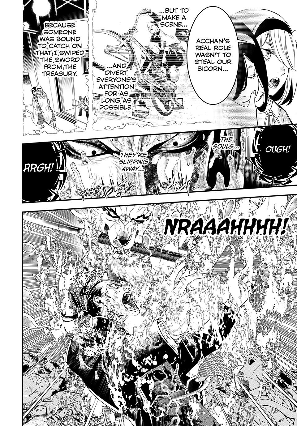 Kaijin Fugeki Chapter 16 Page 18