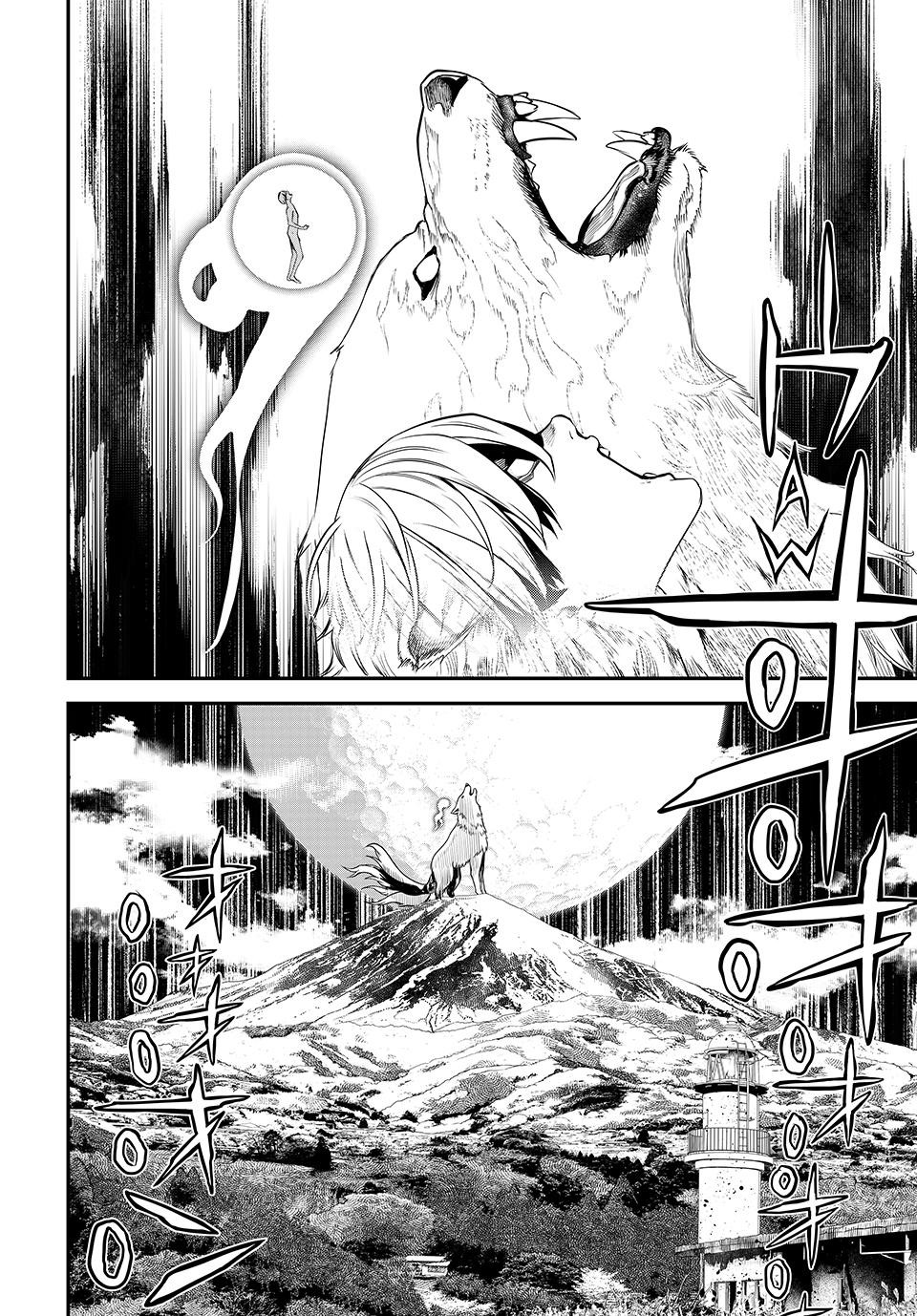 Kaijin Fugeki Chapter 16 Page 5