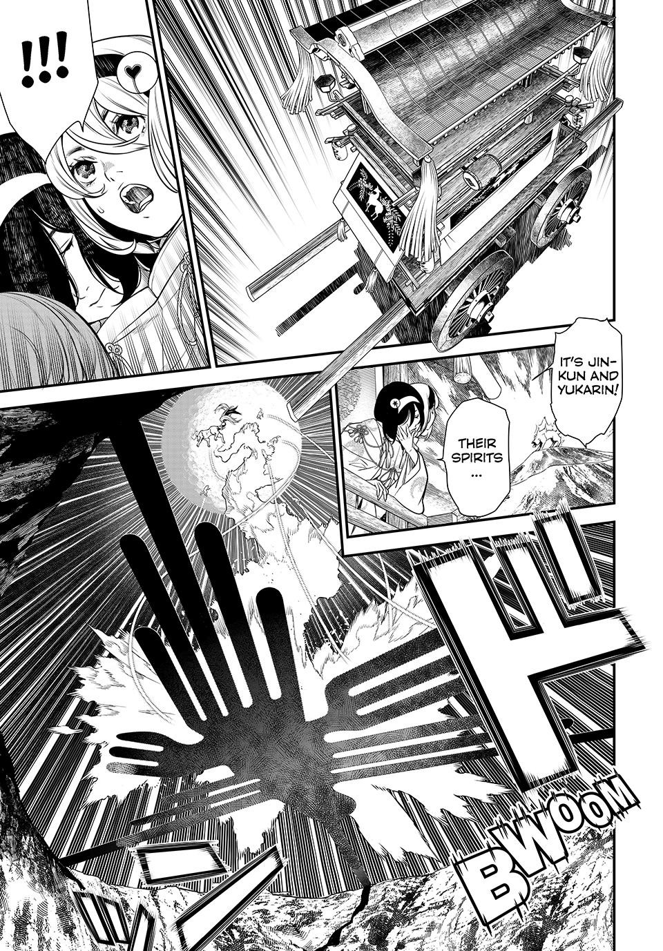 Kaijin Fugeki Chapter 16 Page 6