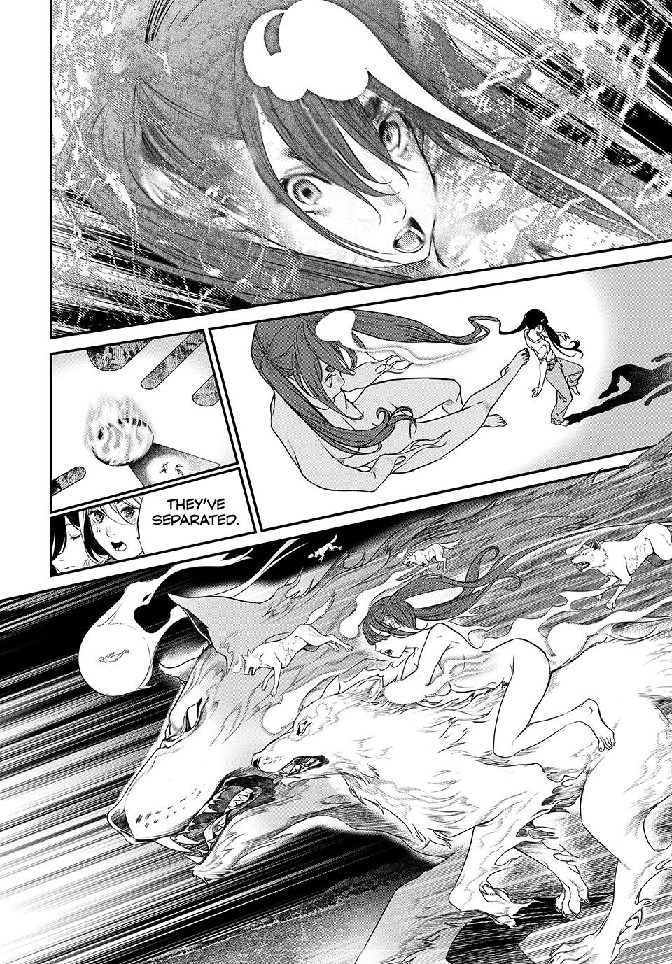 Kaijin Fugeki Chapter 16 Page 7