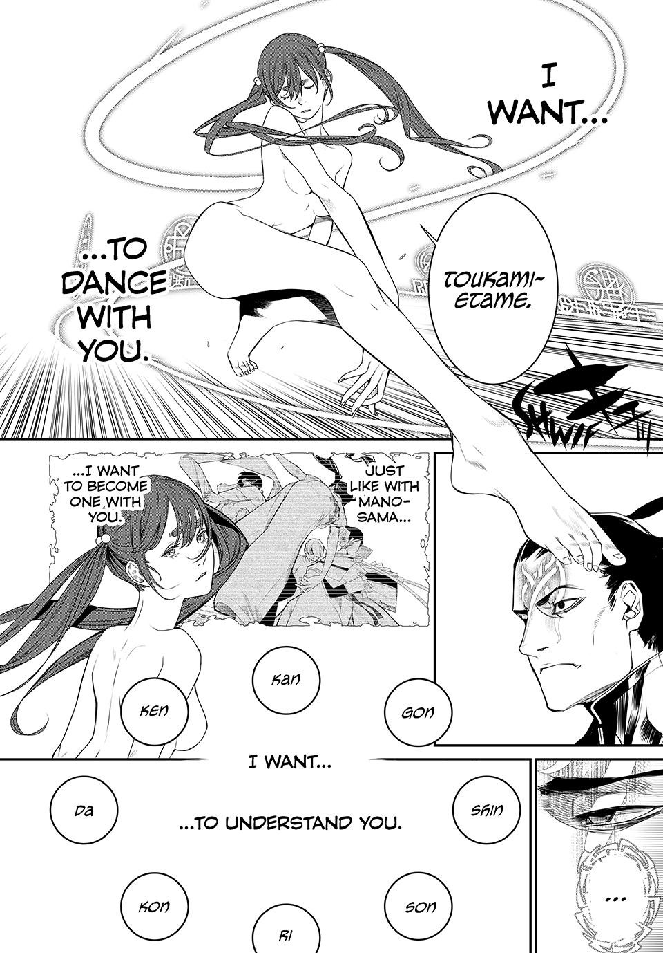 Kaijin Fugeki Chapter 17 Page 11