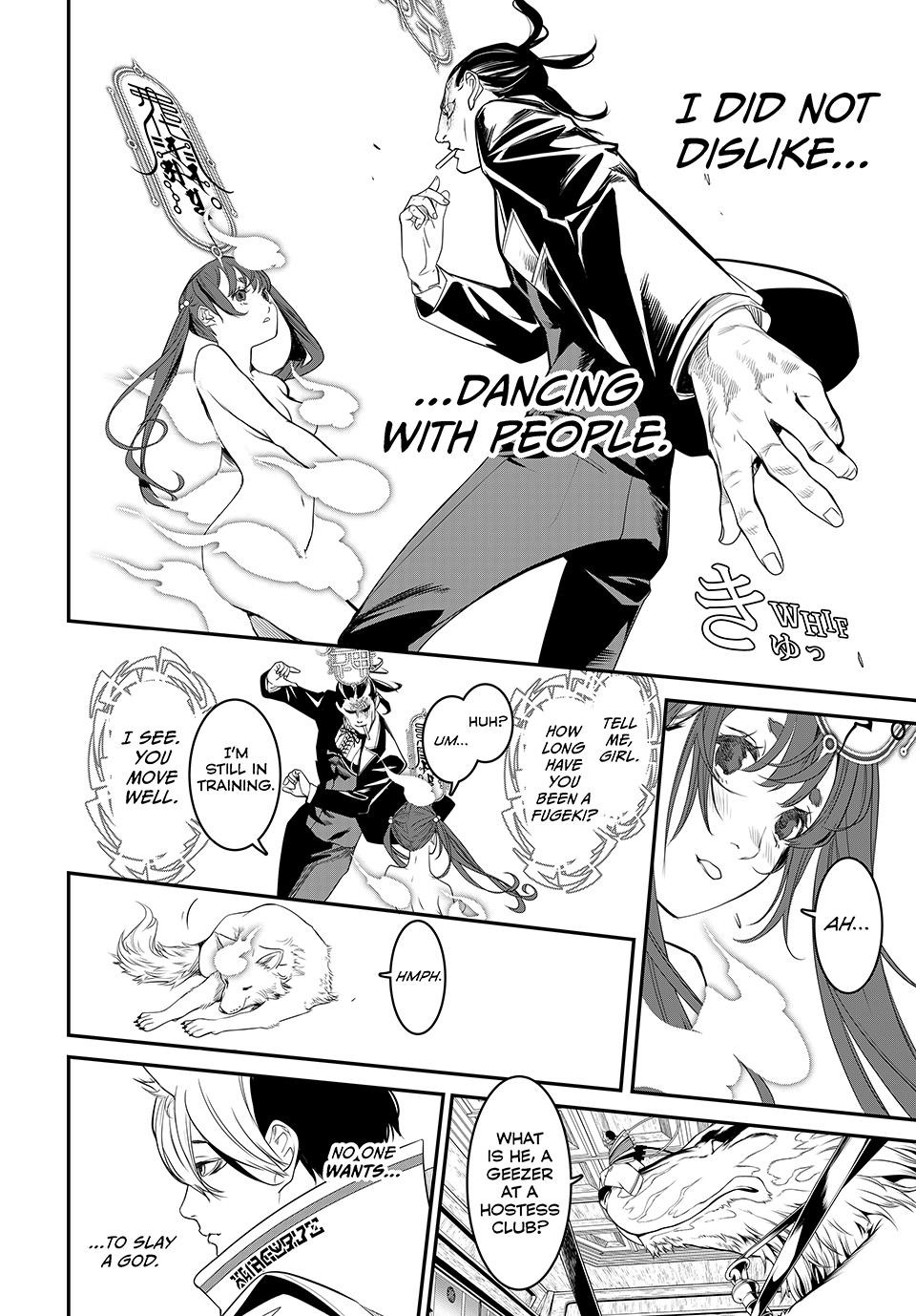 Kaijin Fugeki Chapter 17 Page 13
