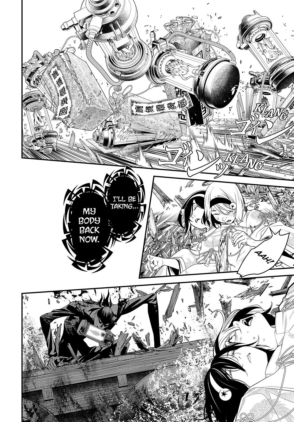 Kaijin Fugeki Chapter 17 Page 4