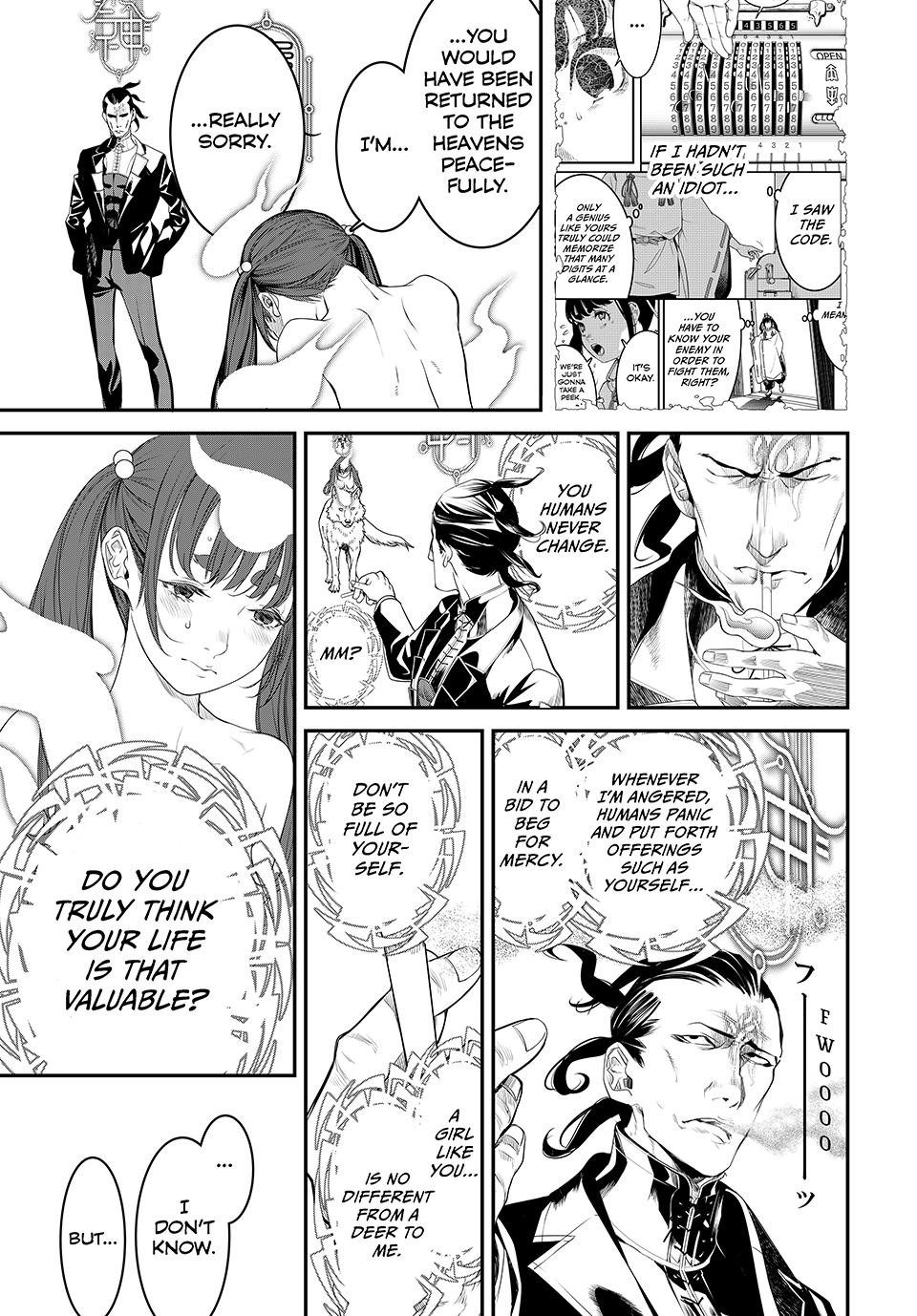 Kaijin Fugeki Chapter 17 Page 9