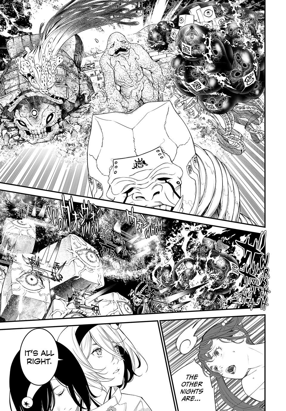 Kaijin Fugeki Chapter 18 Page 4