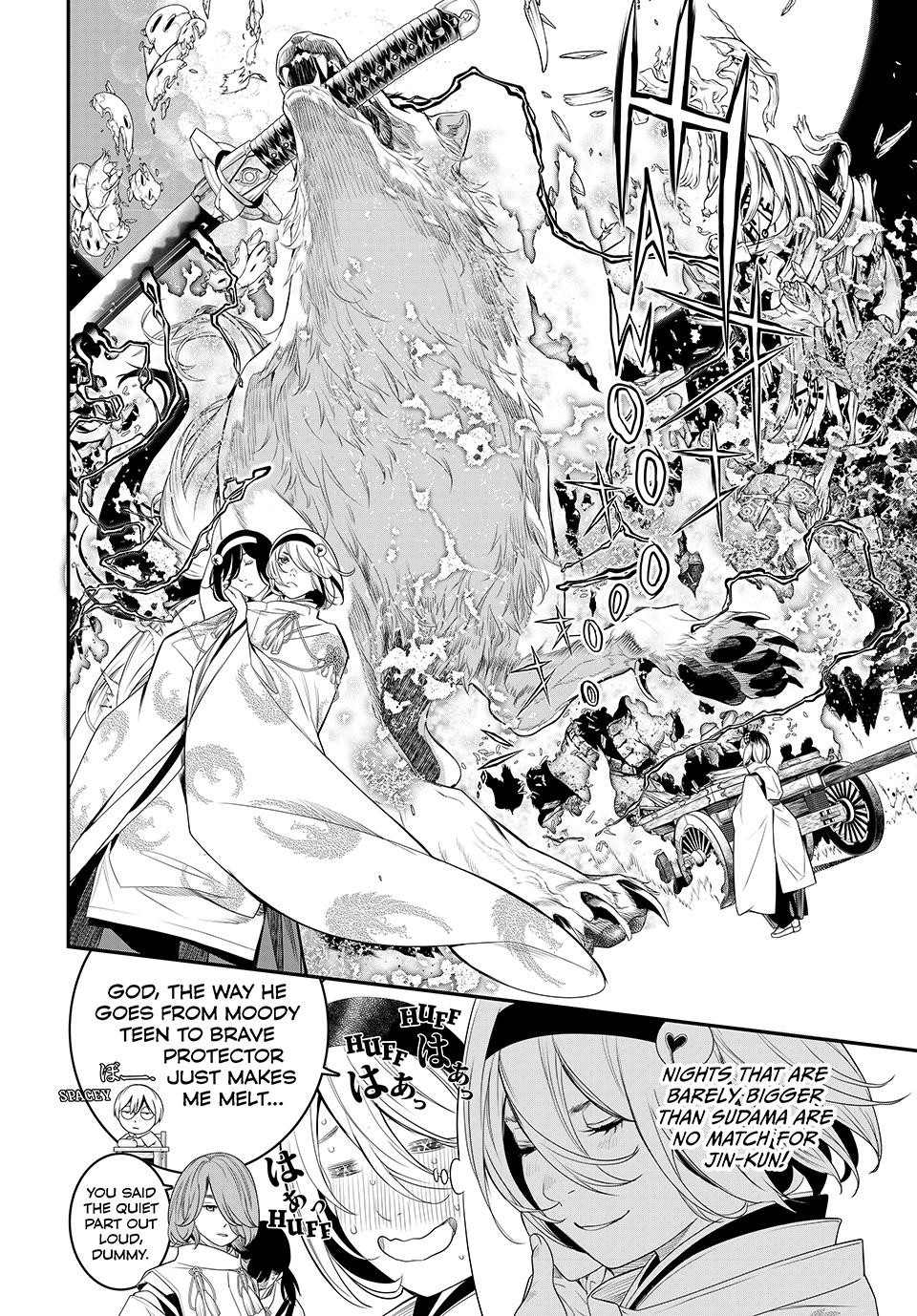 Kaijin Fugeki Chapter 18 Page 6