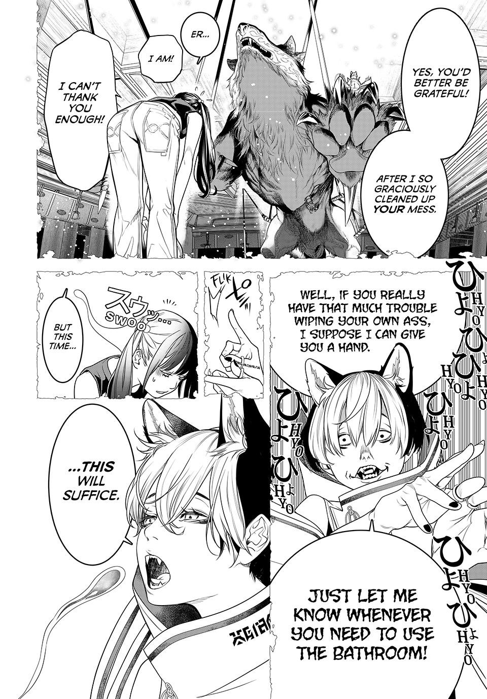 Kaijin Fugeki Chapter 19 Page 14