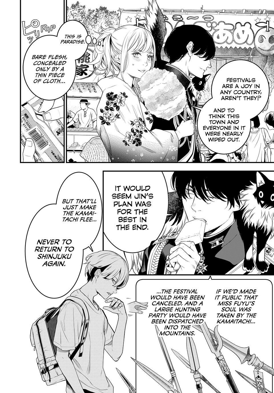 Kaijin Fugeki Chapter 19 Page 4