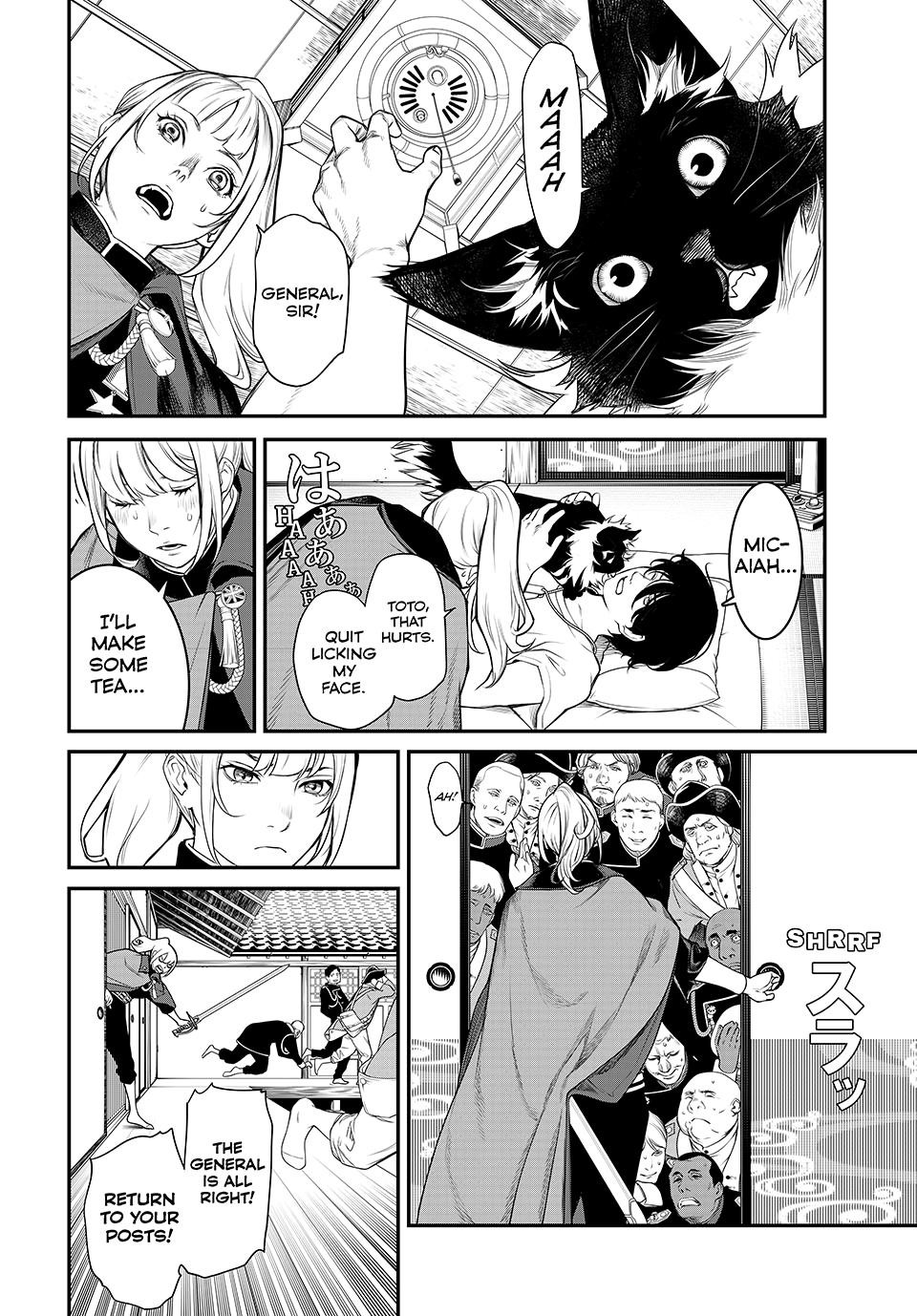 Kaijin Fugeki Chapter 2 Page 19