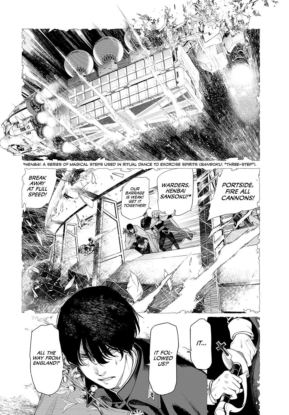 Kaijin Fugeki Chapter 2 Page 25