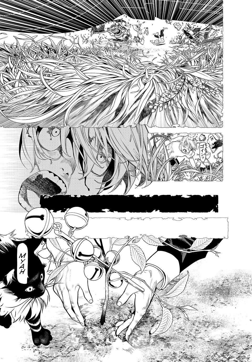 Kaijin Fugeki Chapter 2 Page 30