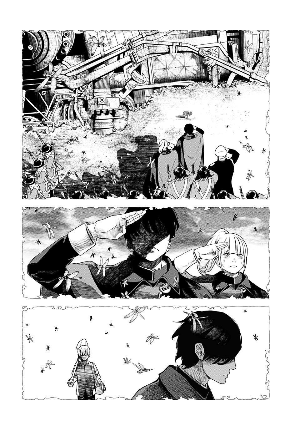 Kaijin Fugeki Chapter 2 Page 31